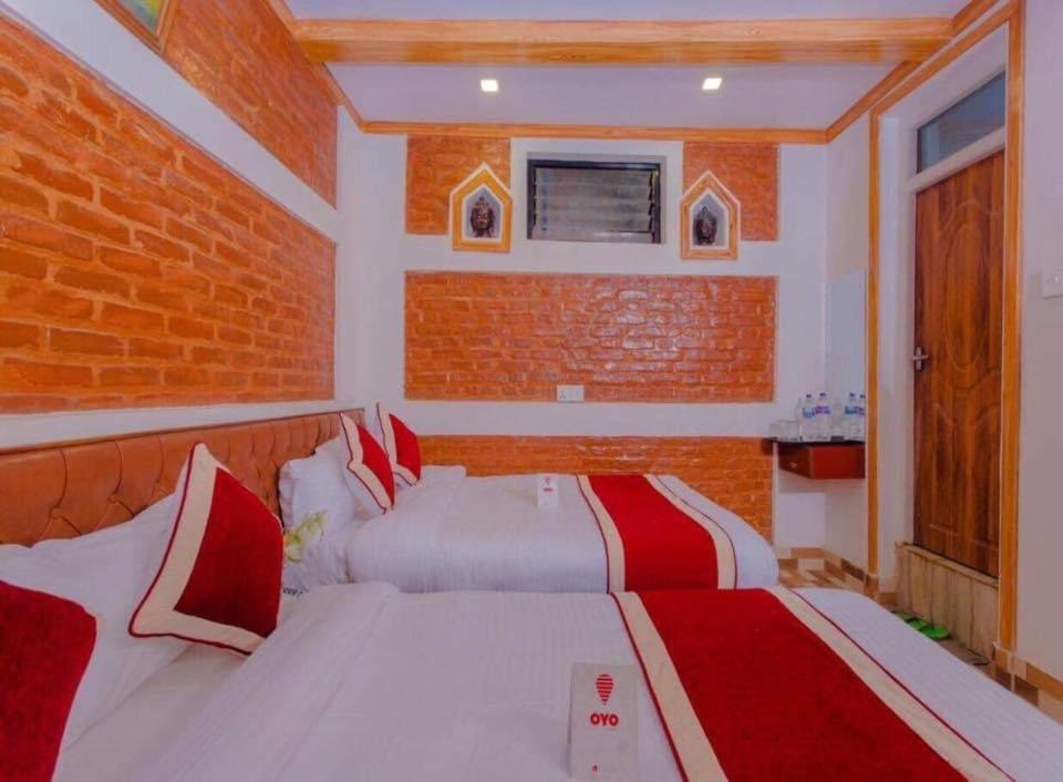 Shraddha Palace Kathmandu