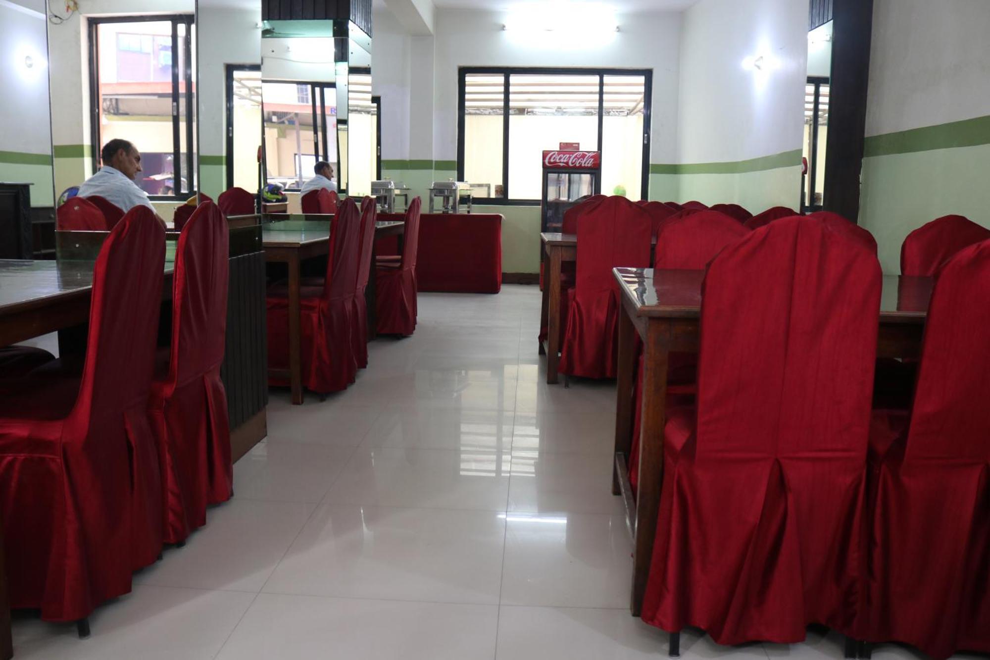 Pashupati Plaza Hotel Kathmandu