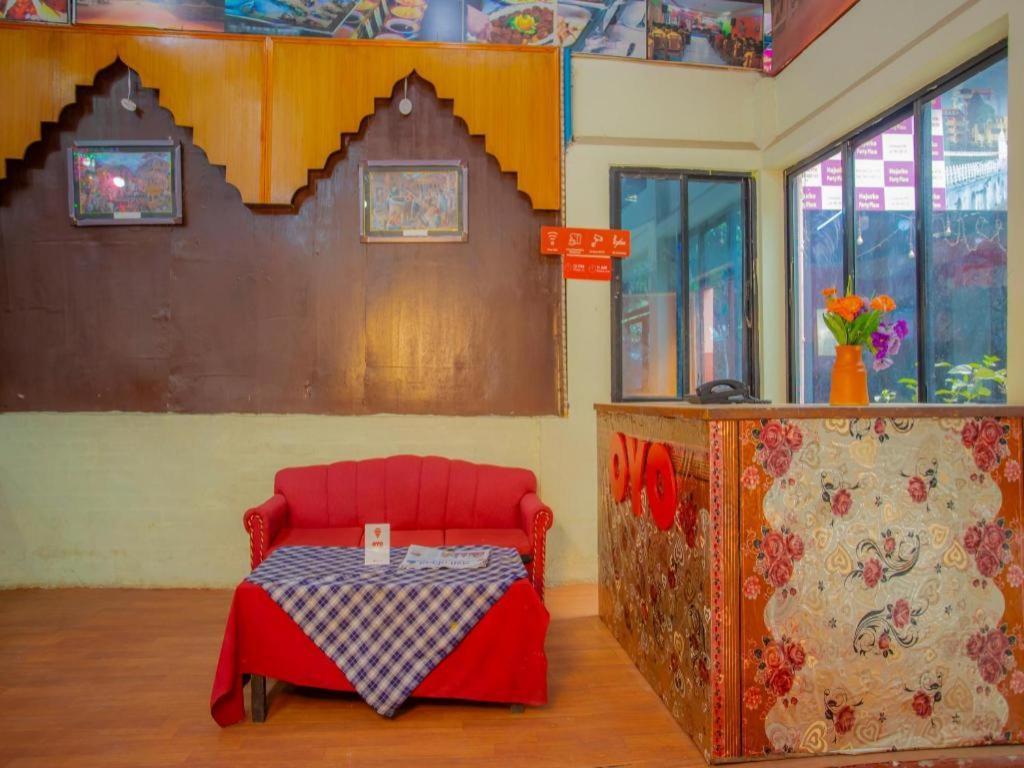 Hotel Oyo 318 Pancha Buddha 2*