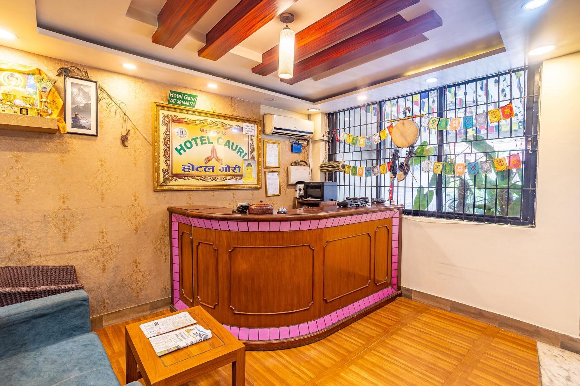 Oyo 821 Gauri Hotel *