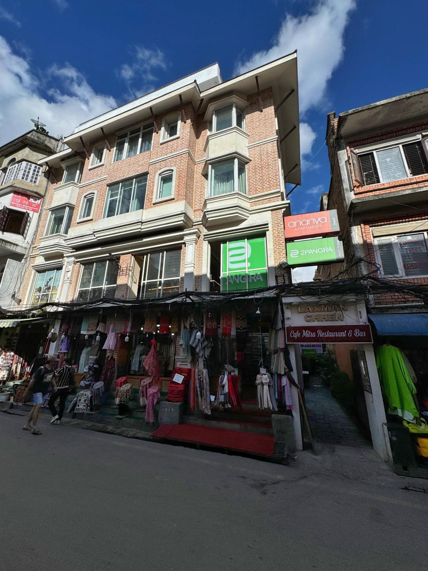 Ananya Phase 1 Apartment Kathmandu