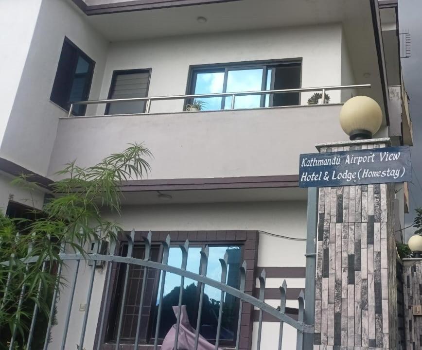 Airport View And Homestay *