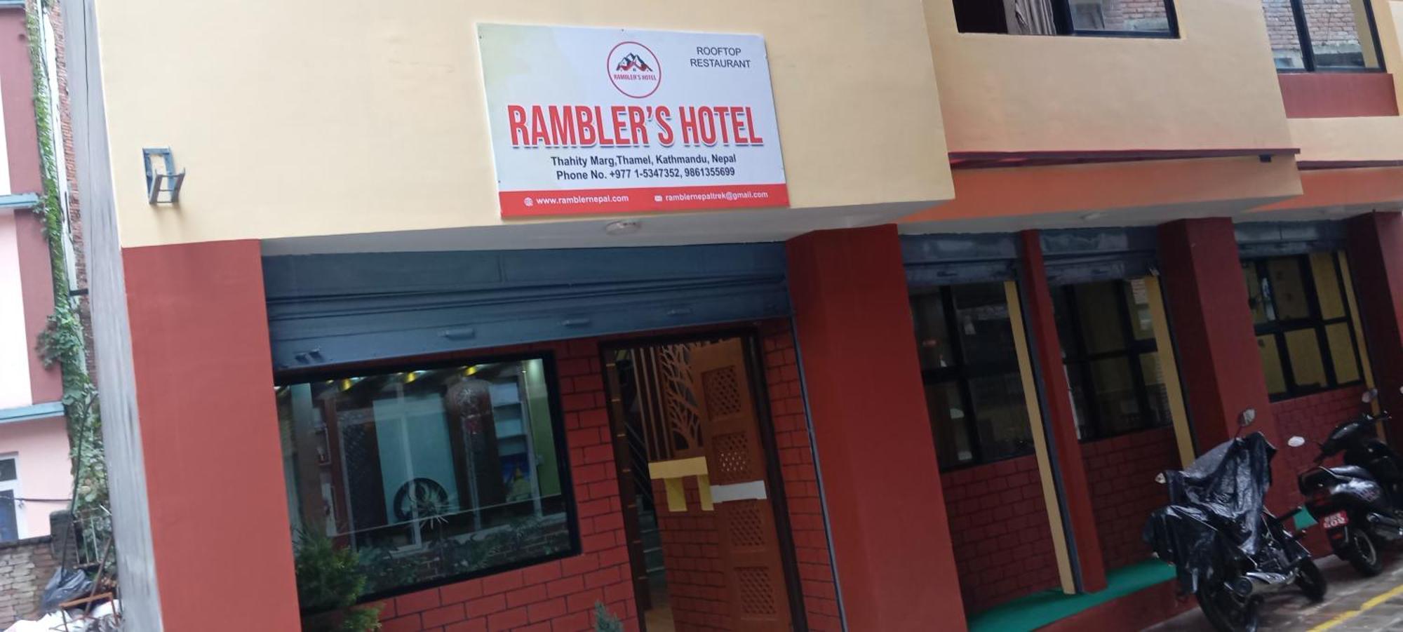 Rambler's Hotel 3*