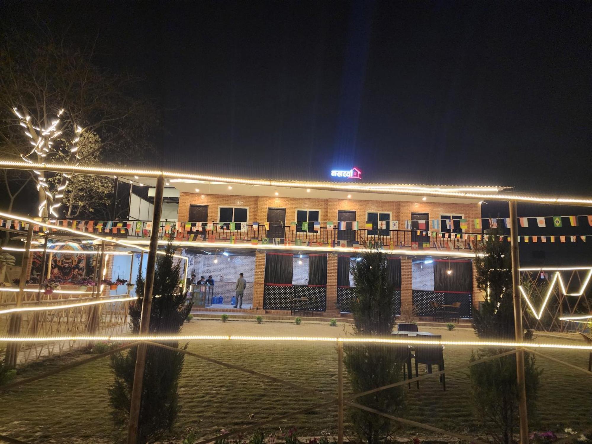 Nakhatya Chhe Kathmandu
