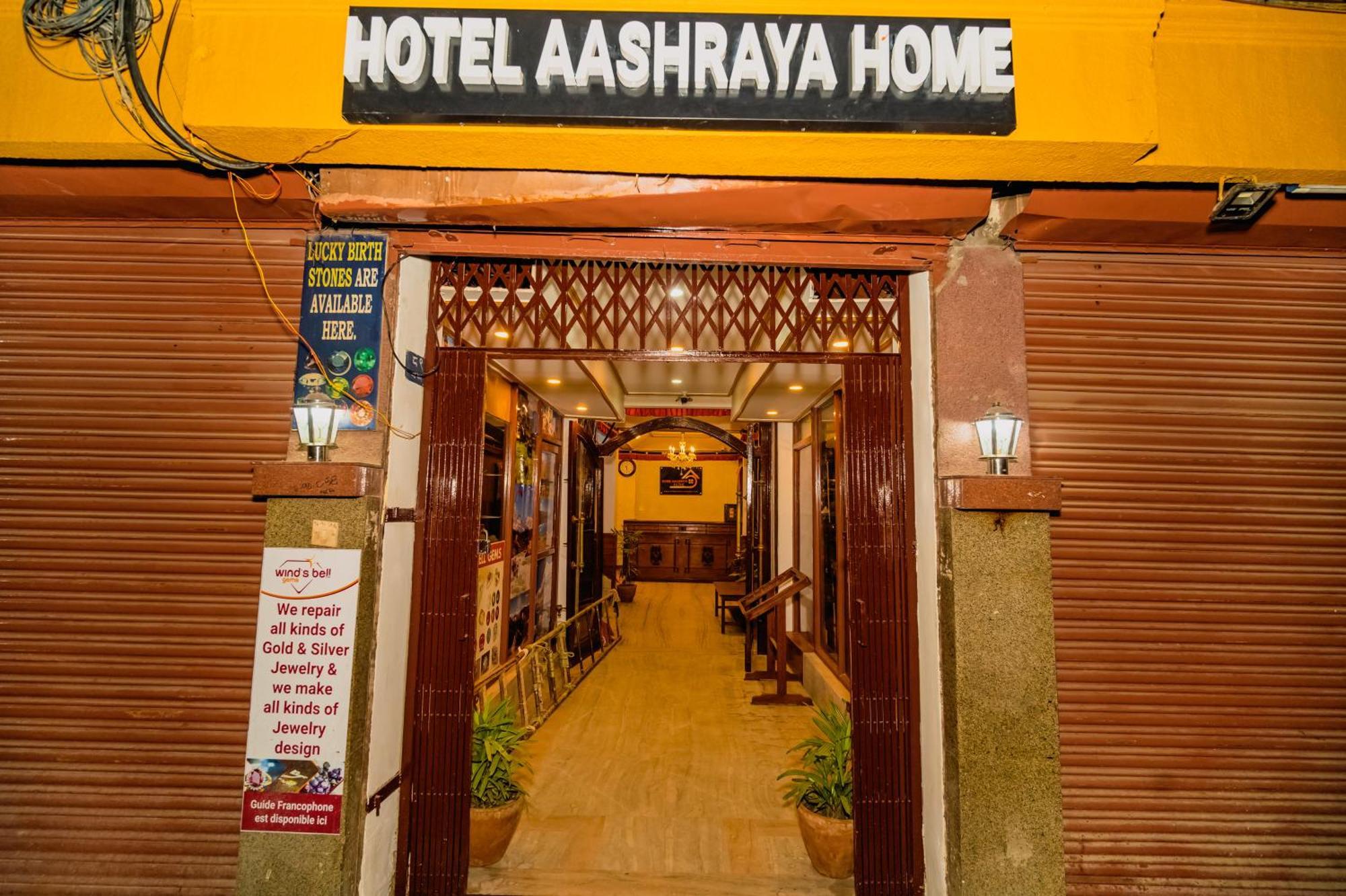 Aashraya 2* Kathmandu