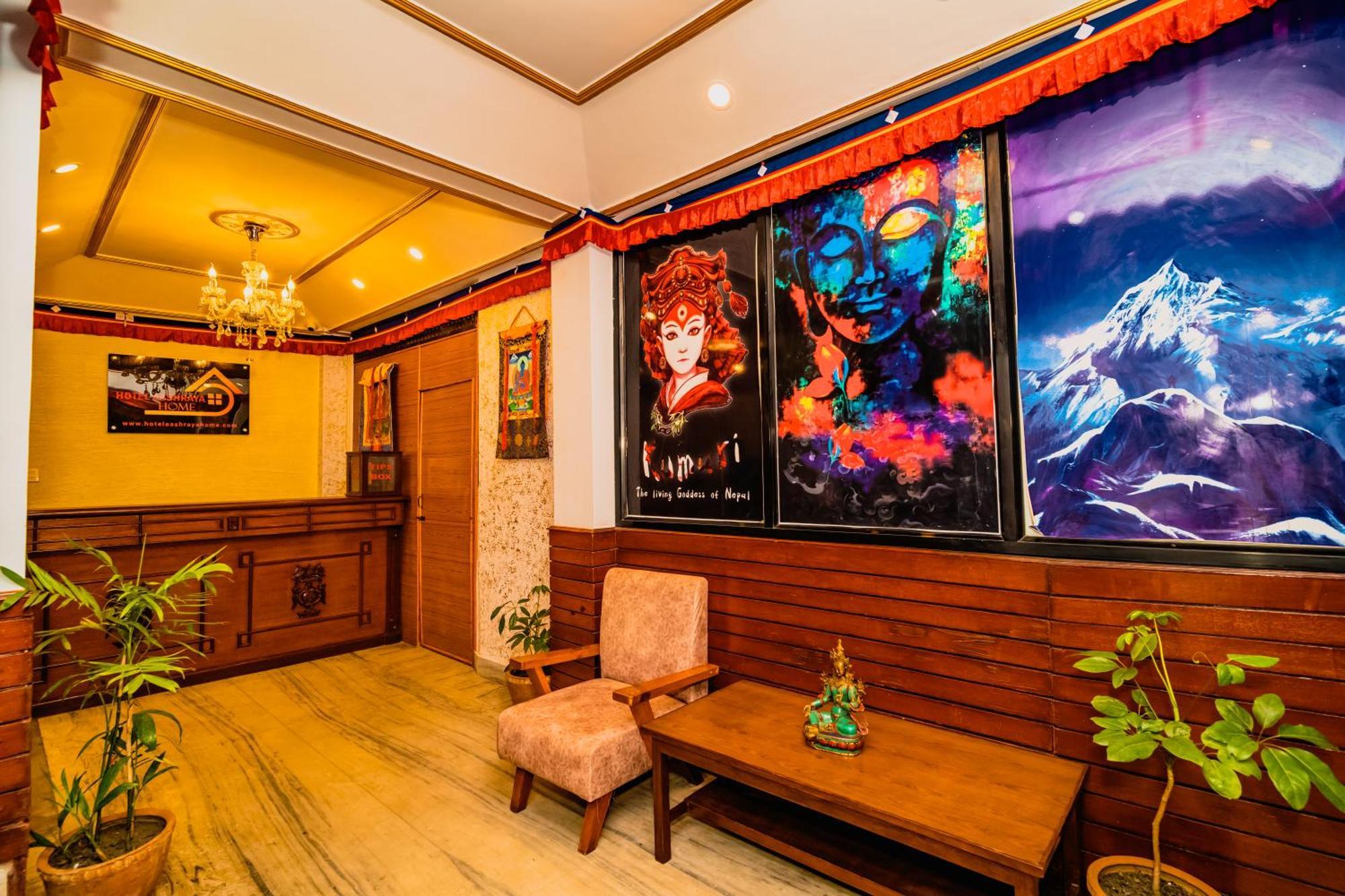 Hotel Aashraya 2*
