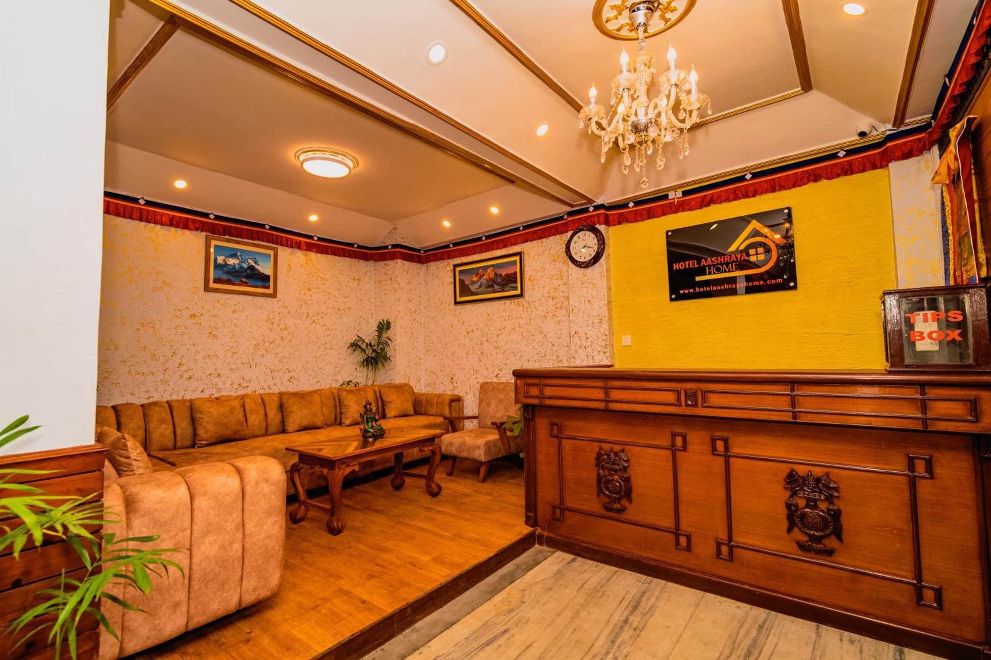 Aashraya Kathmandu