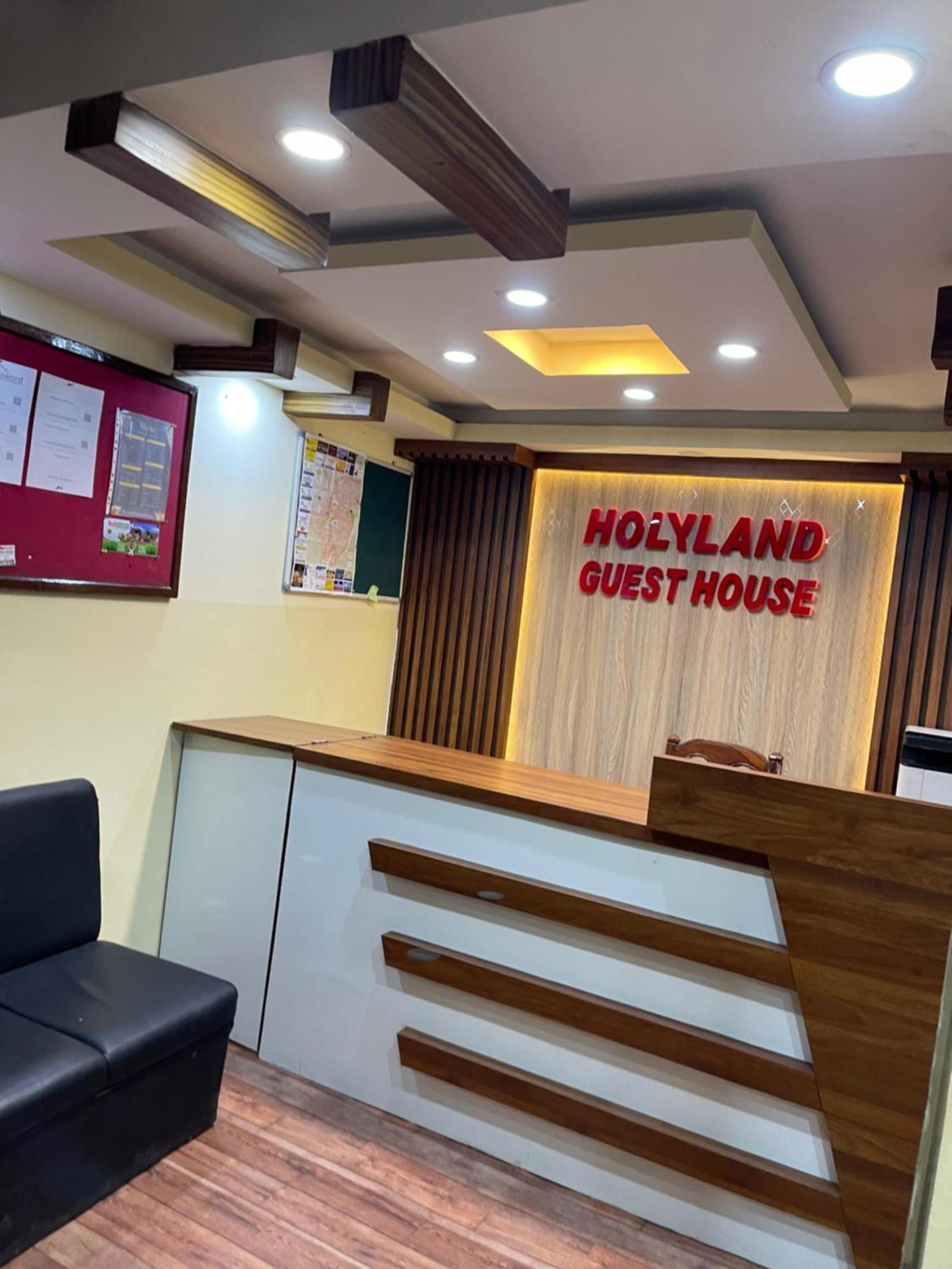 Bed & Breakfast Holy Land Nepal 2*