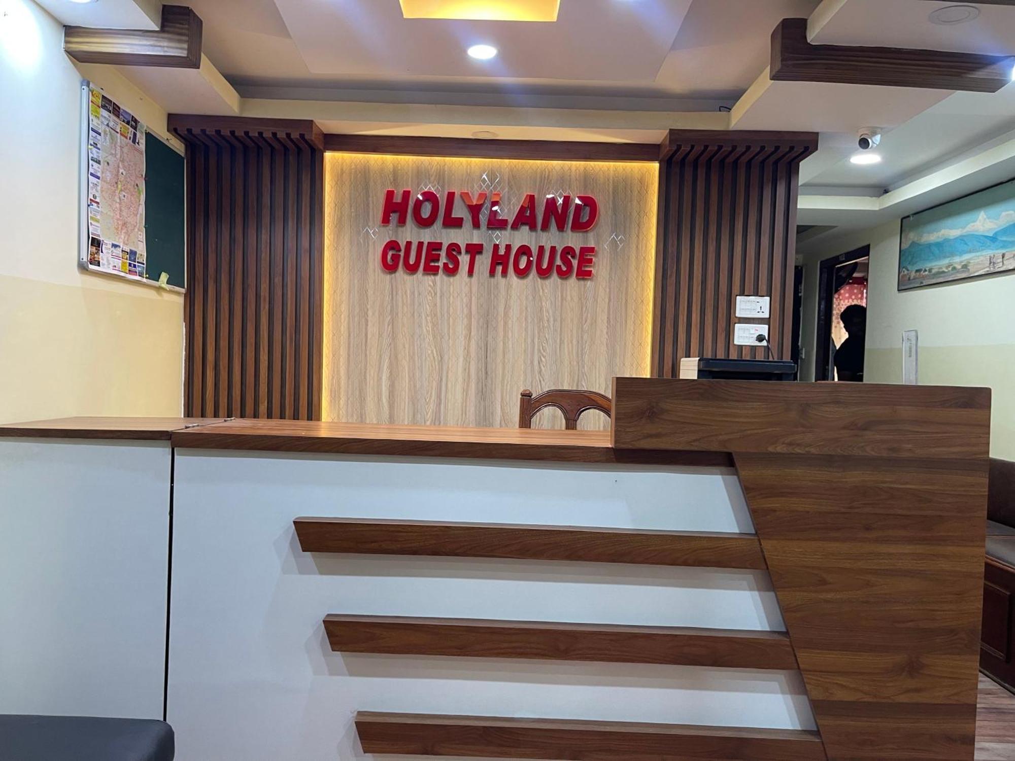 Holy Land Nepal 2* Kathmandu