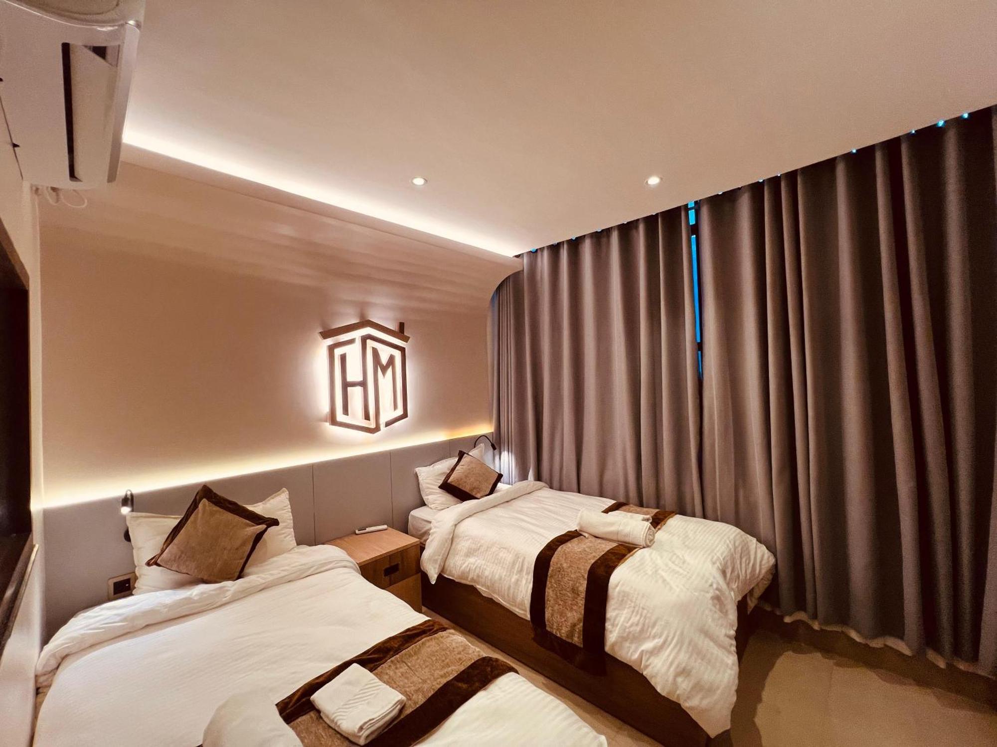 Hotel Ho-motel International Kathmandu
