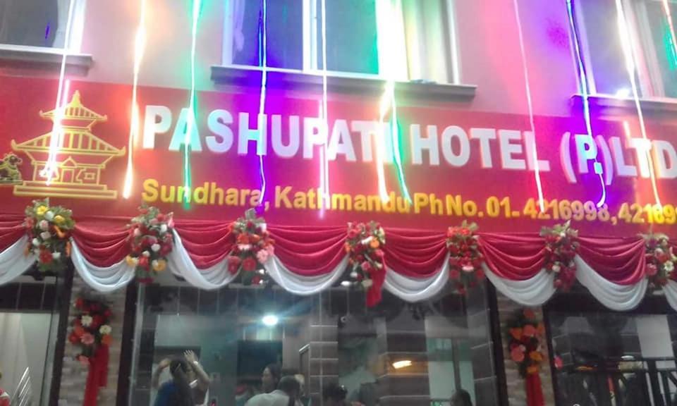 Pashupati Kathmandu