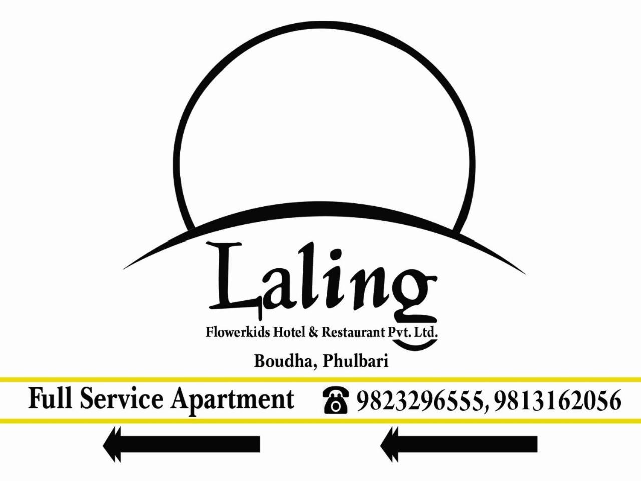 Laling Aparthotel Kathmandu