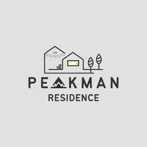 Peakman Kathmandu