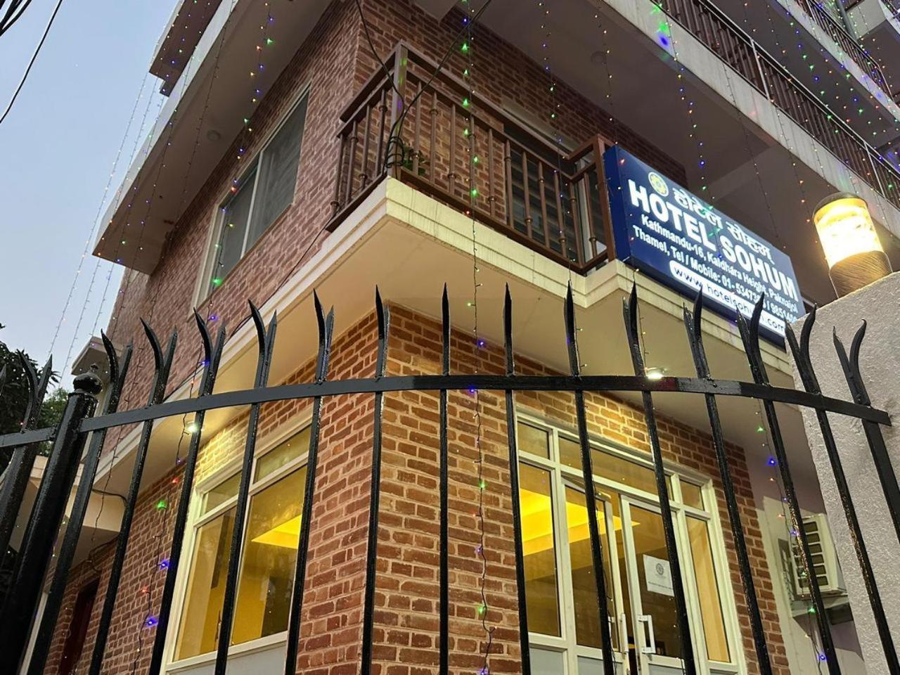 Albergue Sohum Catmandu