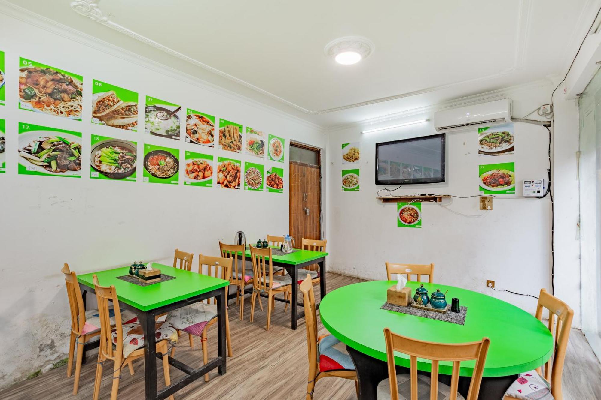 Chengfu And Restaurant Hotel