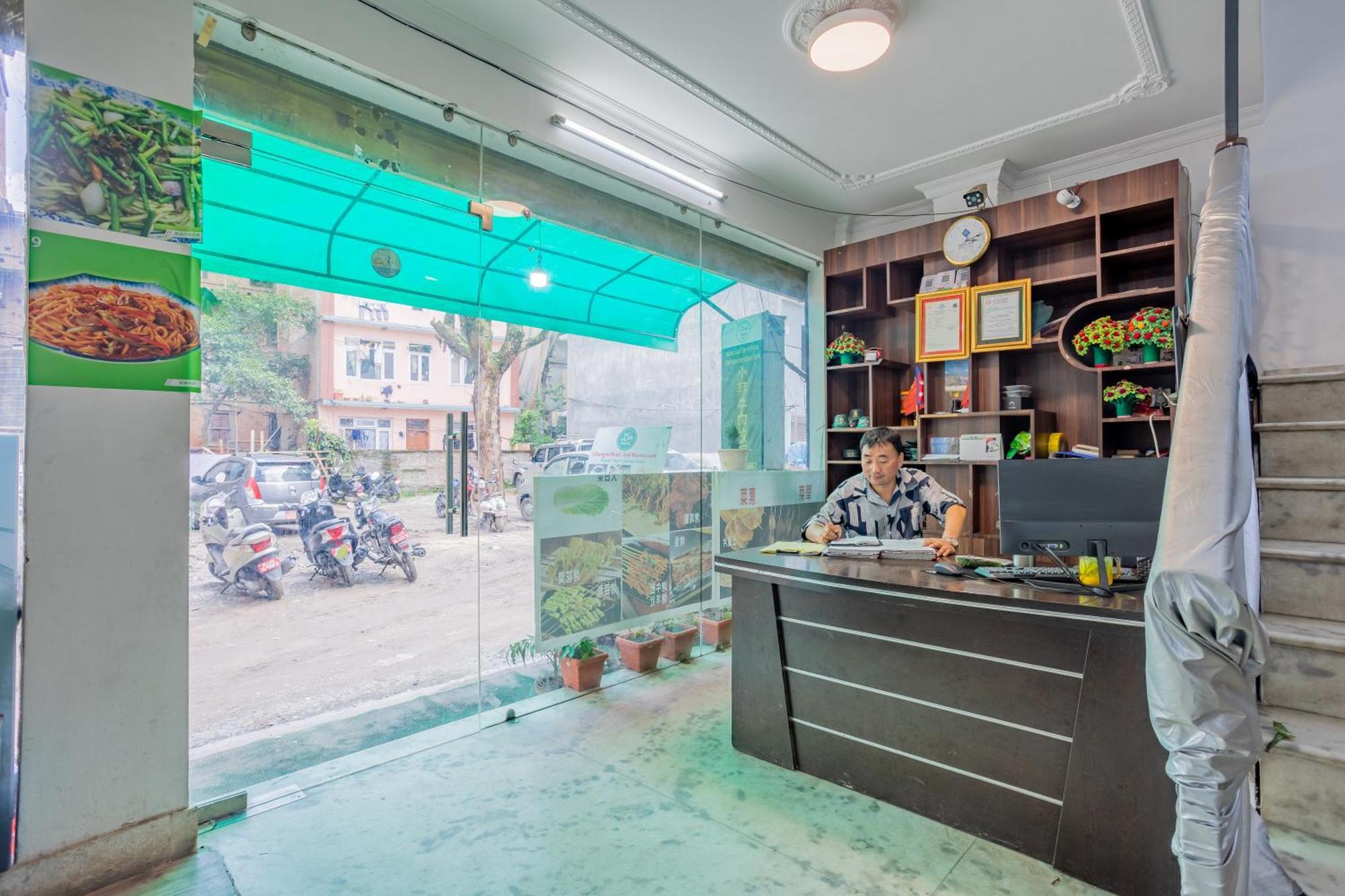Hotel Chengfu And Restaurant
