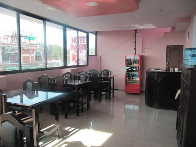 Om Mandakini Hotel