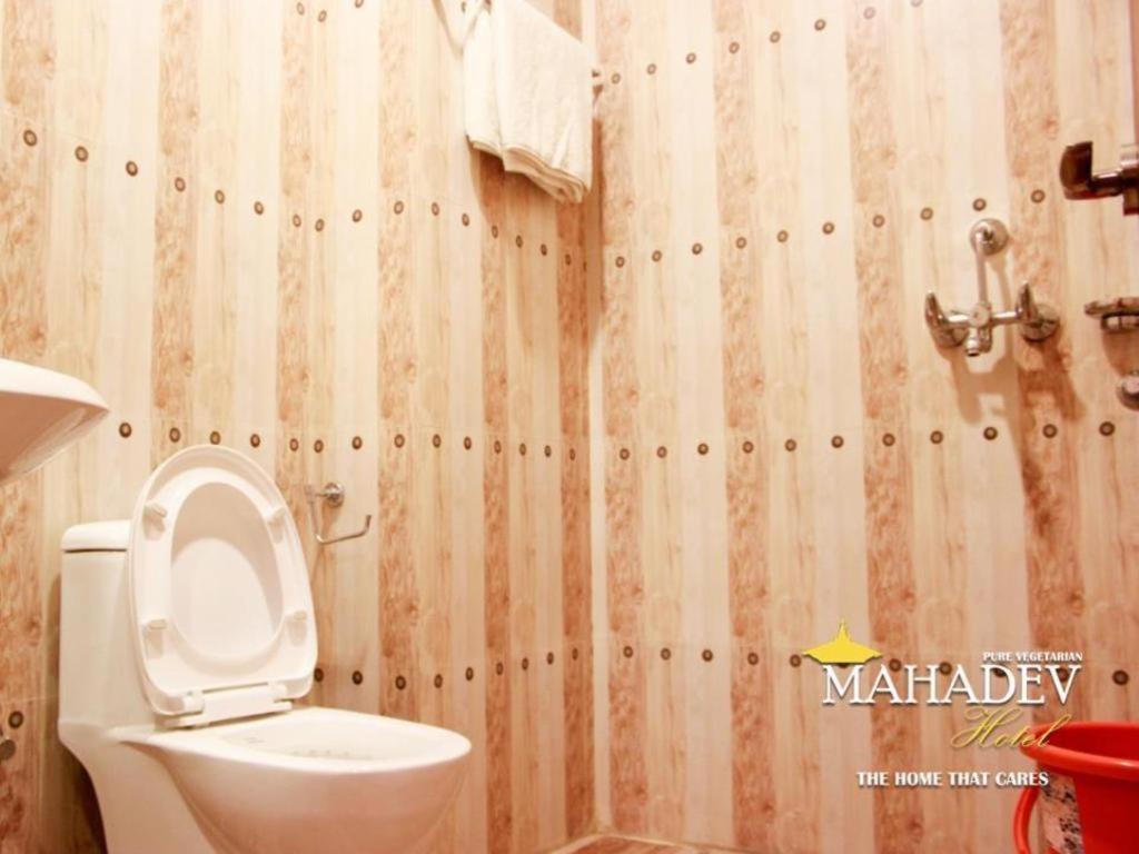 Mahadev Hotel Kathmandu