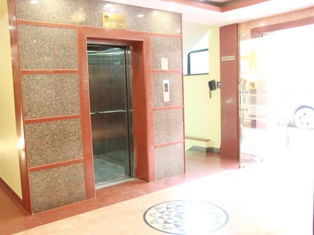 Mahadev Hotel Kathmandu