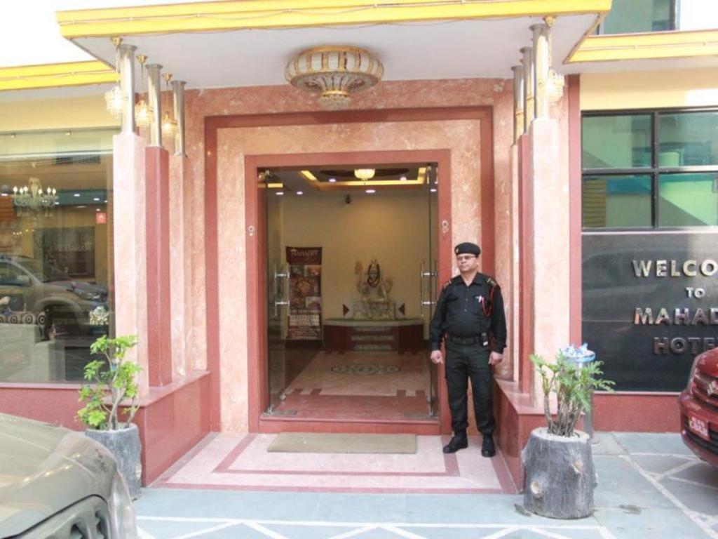 Hotel Mahadev 3*