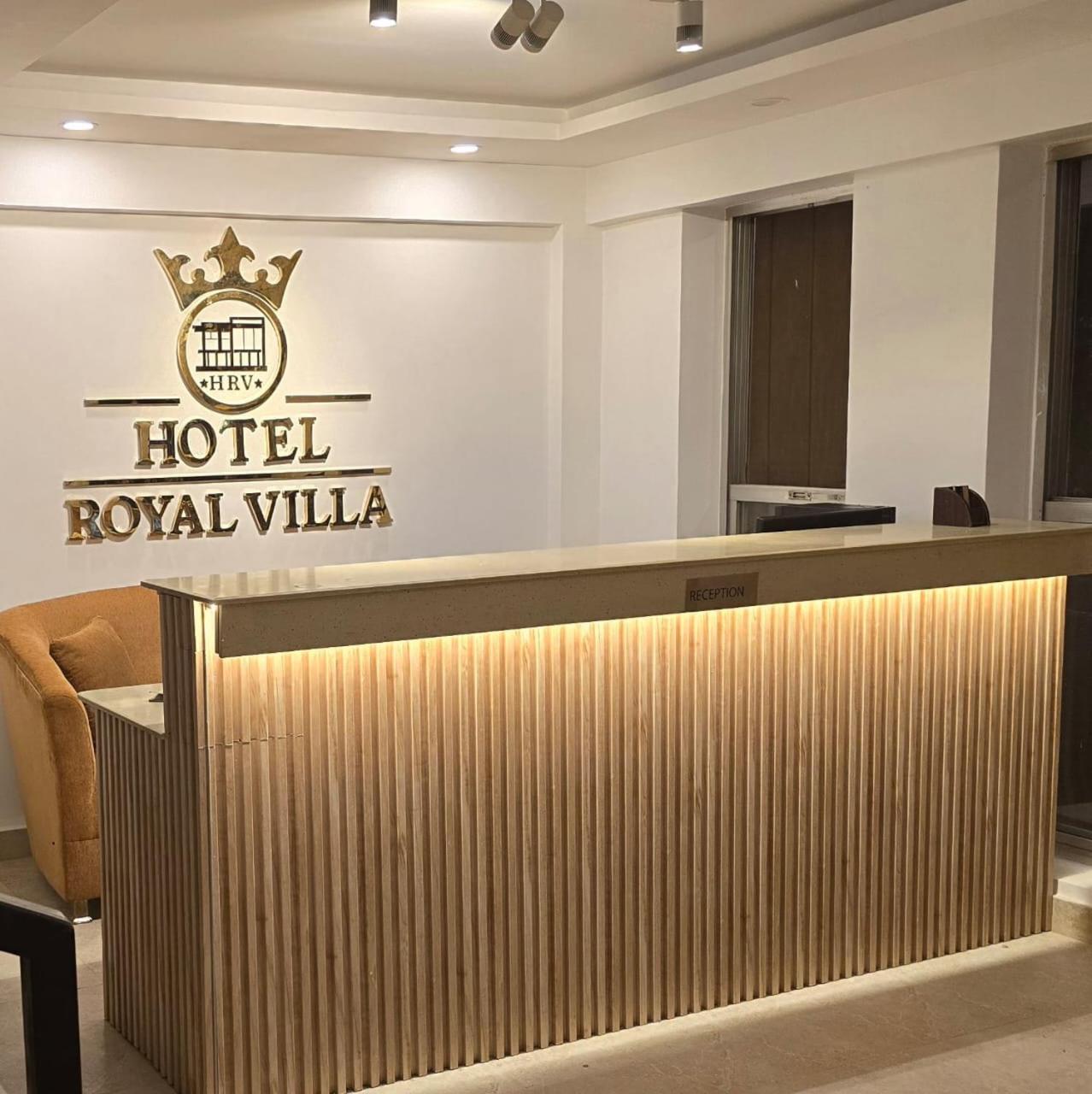 Hotel Royal 3*