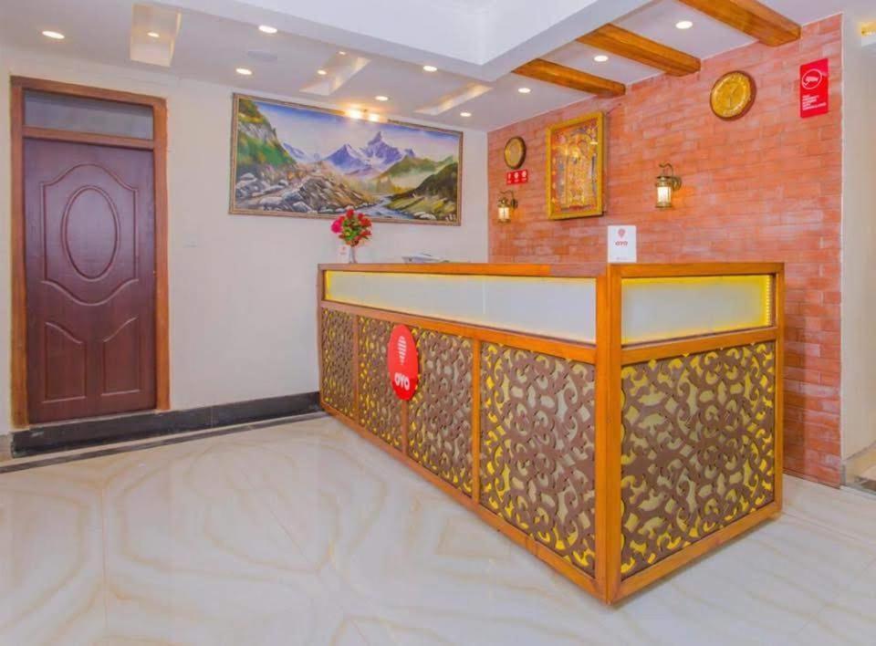 Shraddha Palace Kathmandu