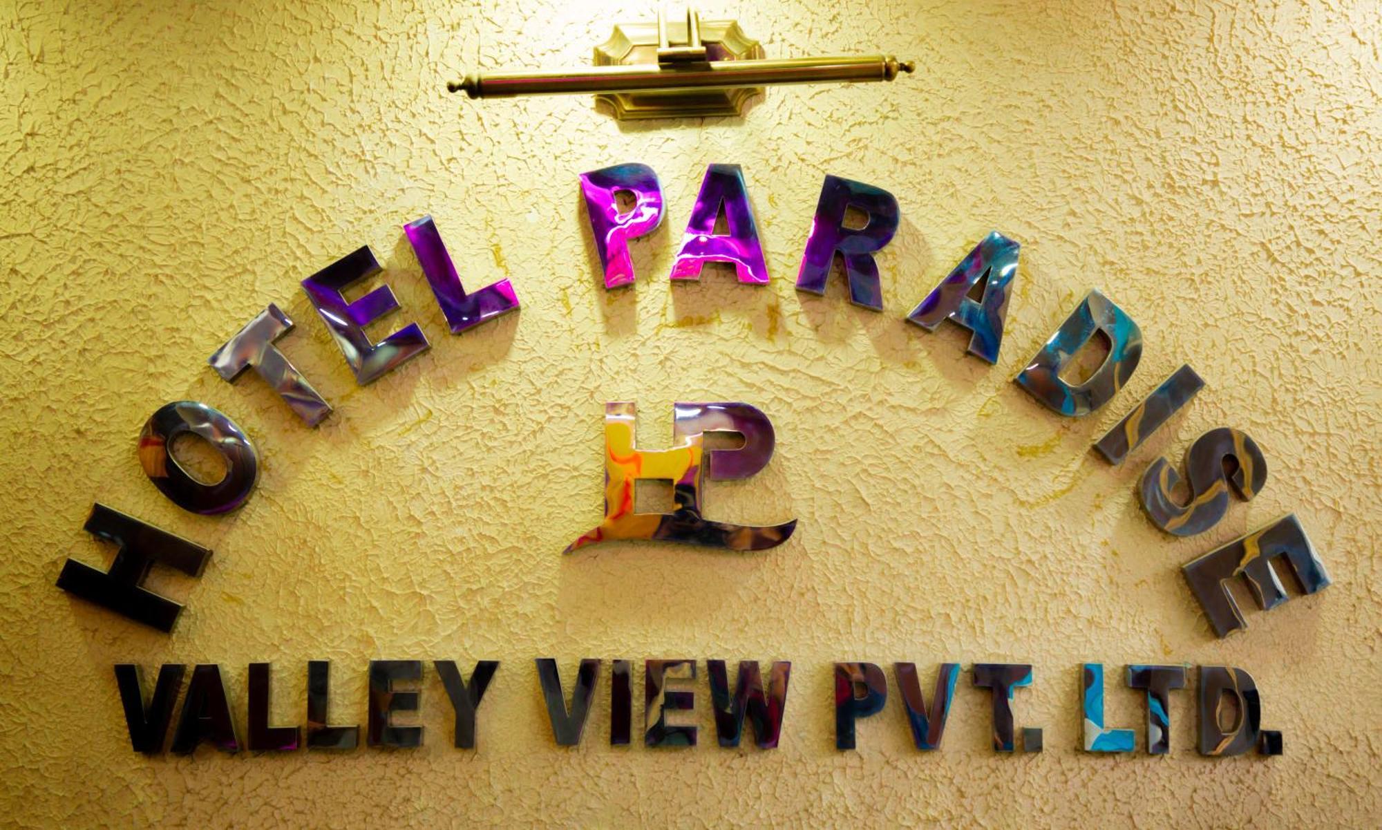 Hotel Paradise Valley View Pvt Ltd 2*