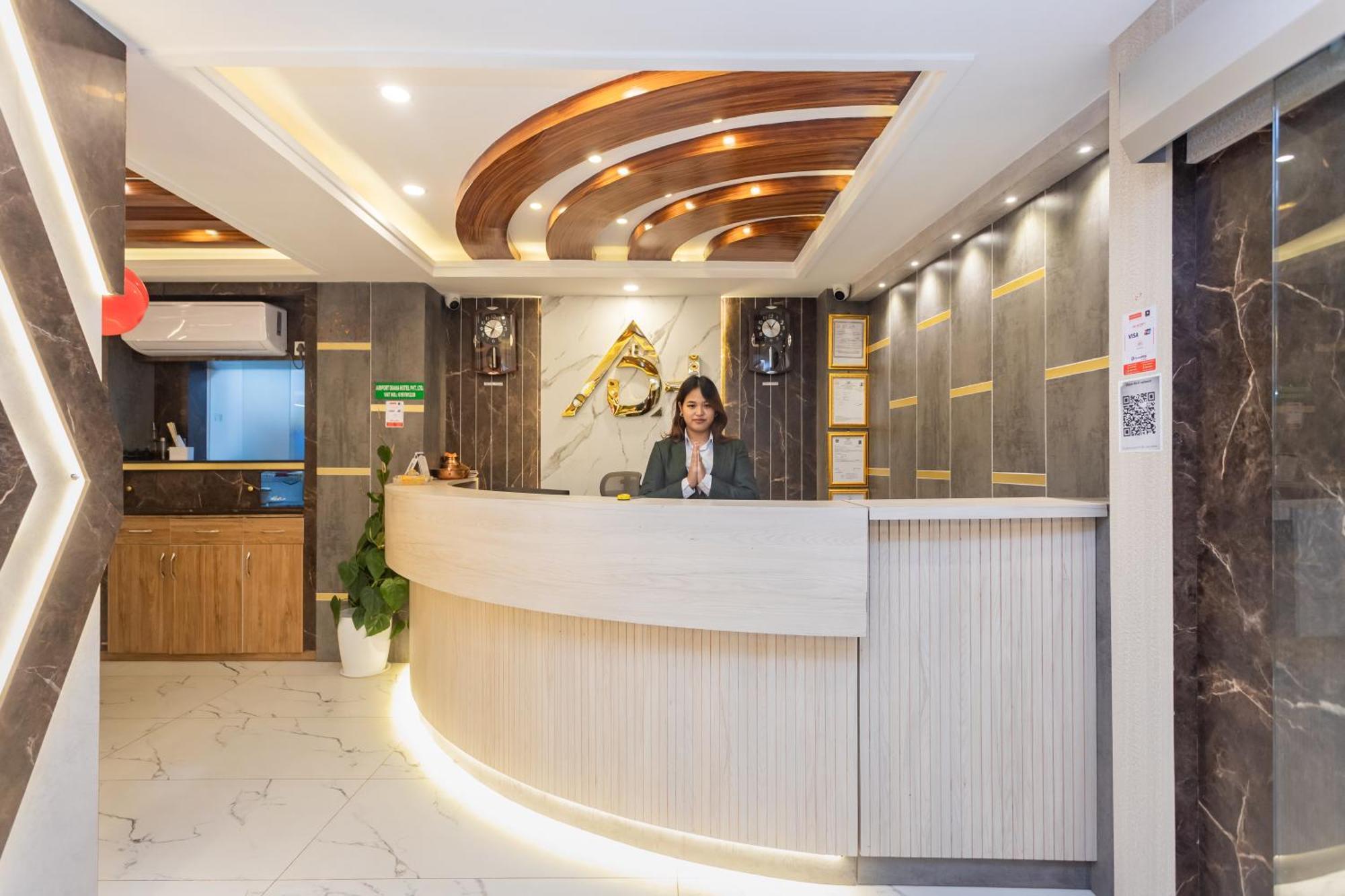 Airport Diana Hotel 3*