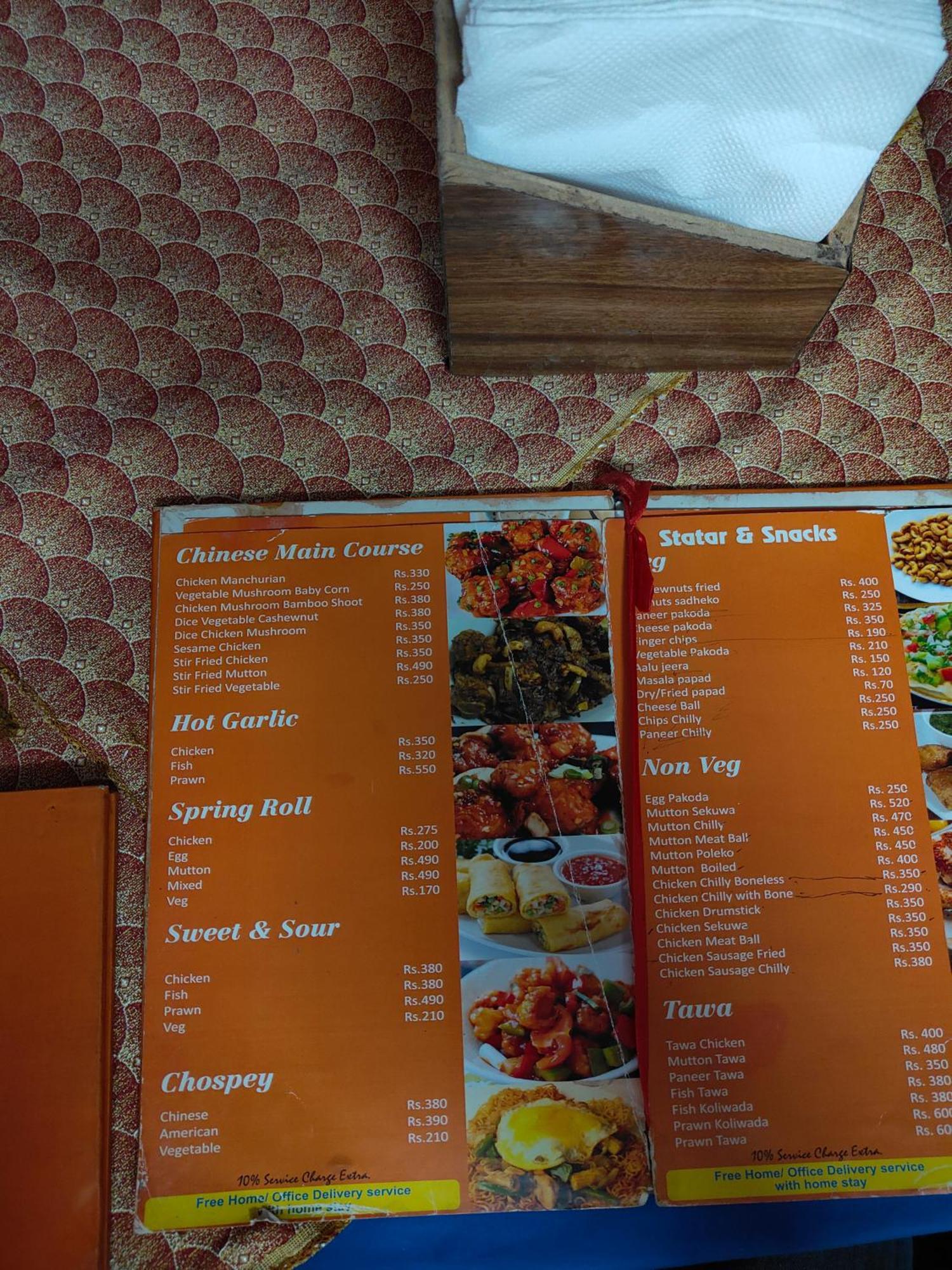 A K Restaurant And Bar With * Kathmandu