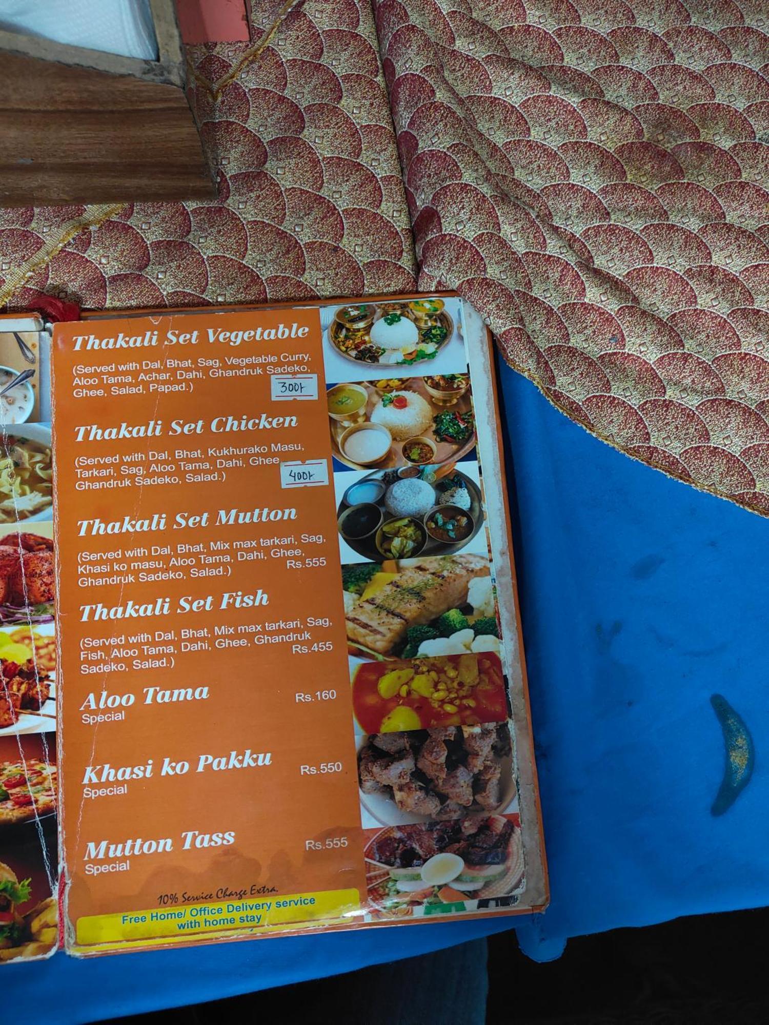 Hotel A K Restaurant And Bar With Kathmandu