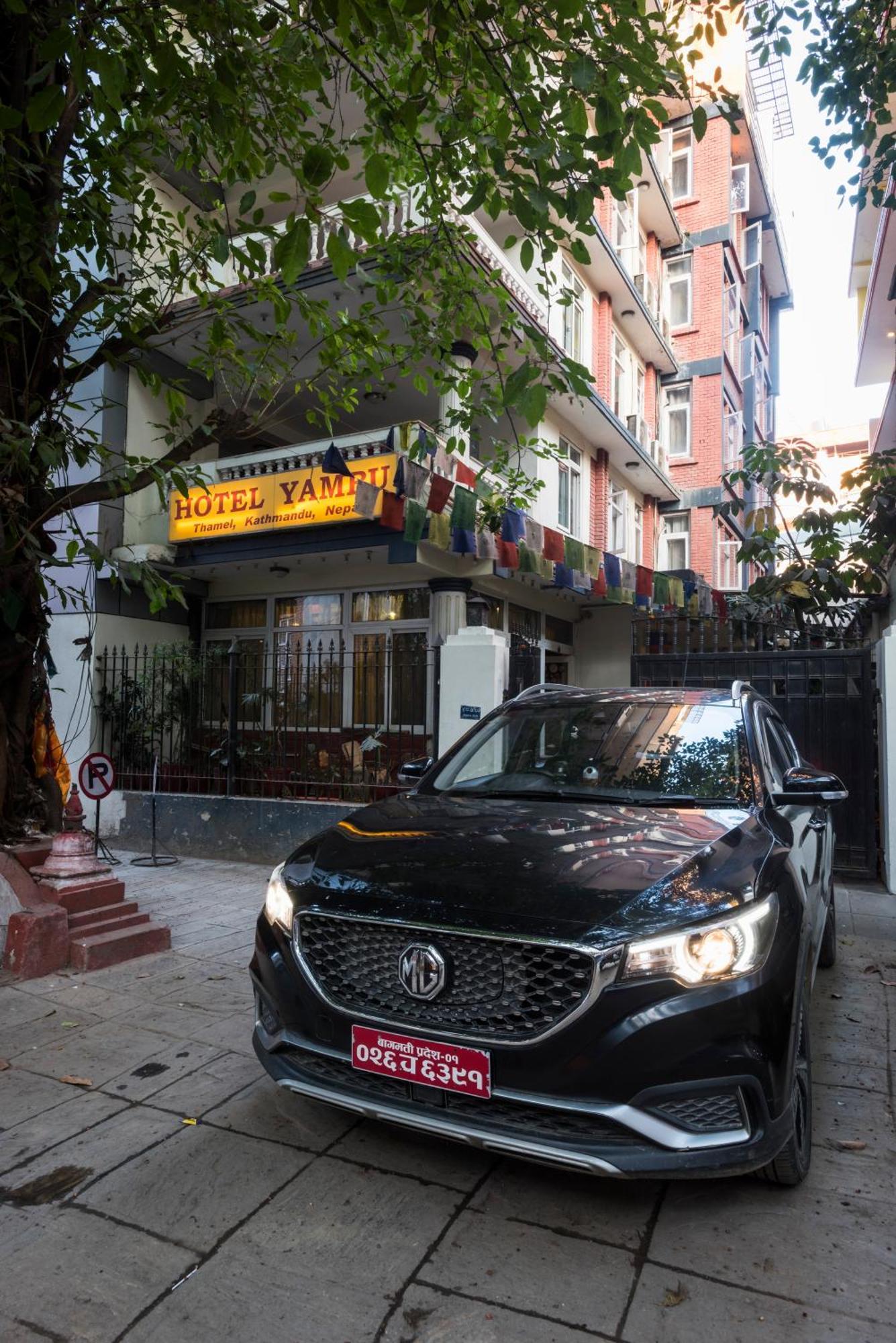 Yambu Kathmandu