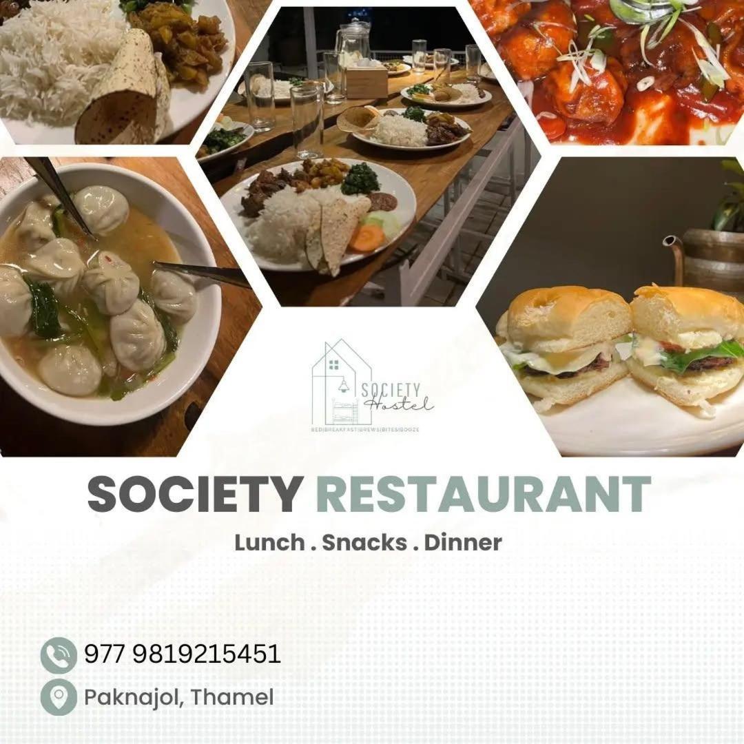 Society Hostel