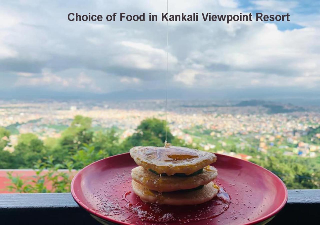 Kankali Viewpoint Pvt Ltd * Kathmandu