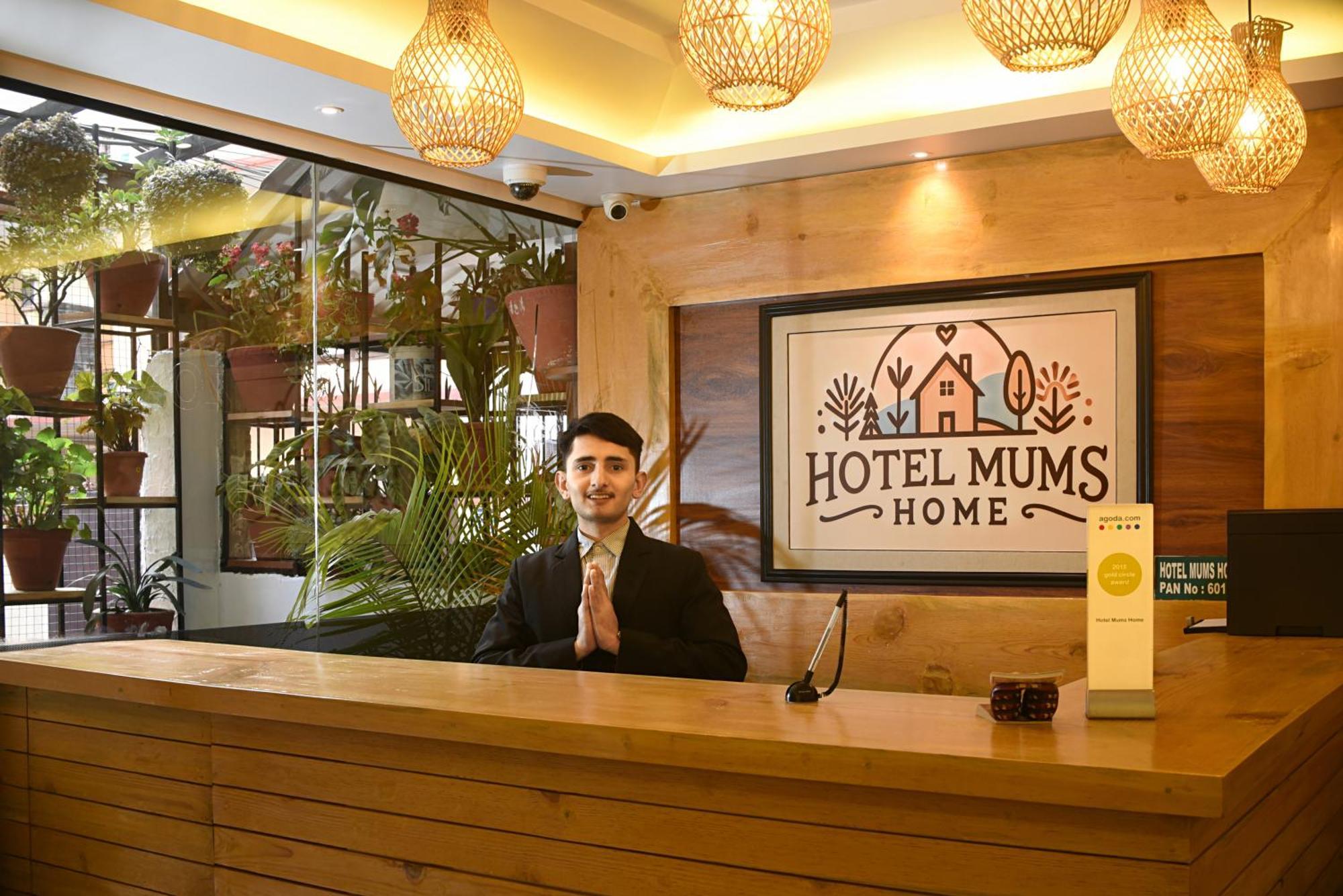 Mums 3* Kathmandu