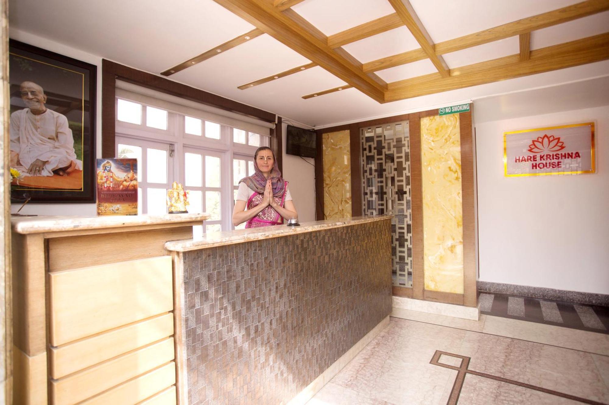 Hotel Hare Krishna House 3*