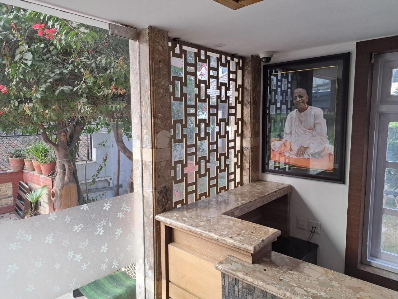 Hare Krishna House Hotel Kathmandu