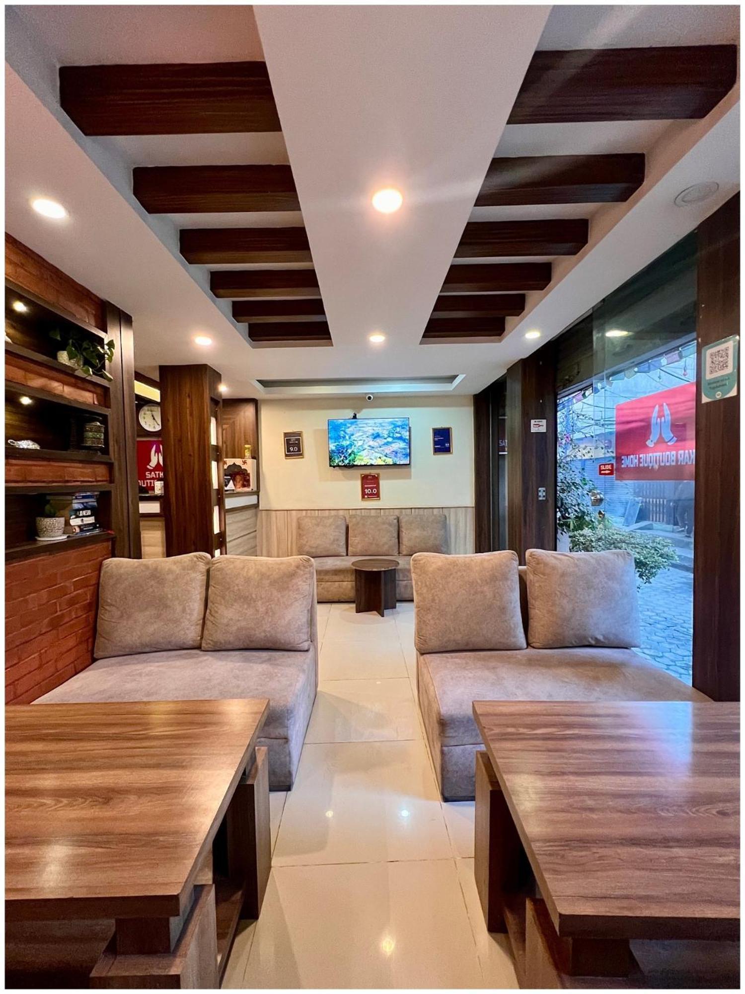 Bed & Breakfast Satkar Boutique *