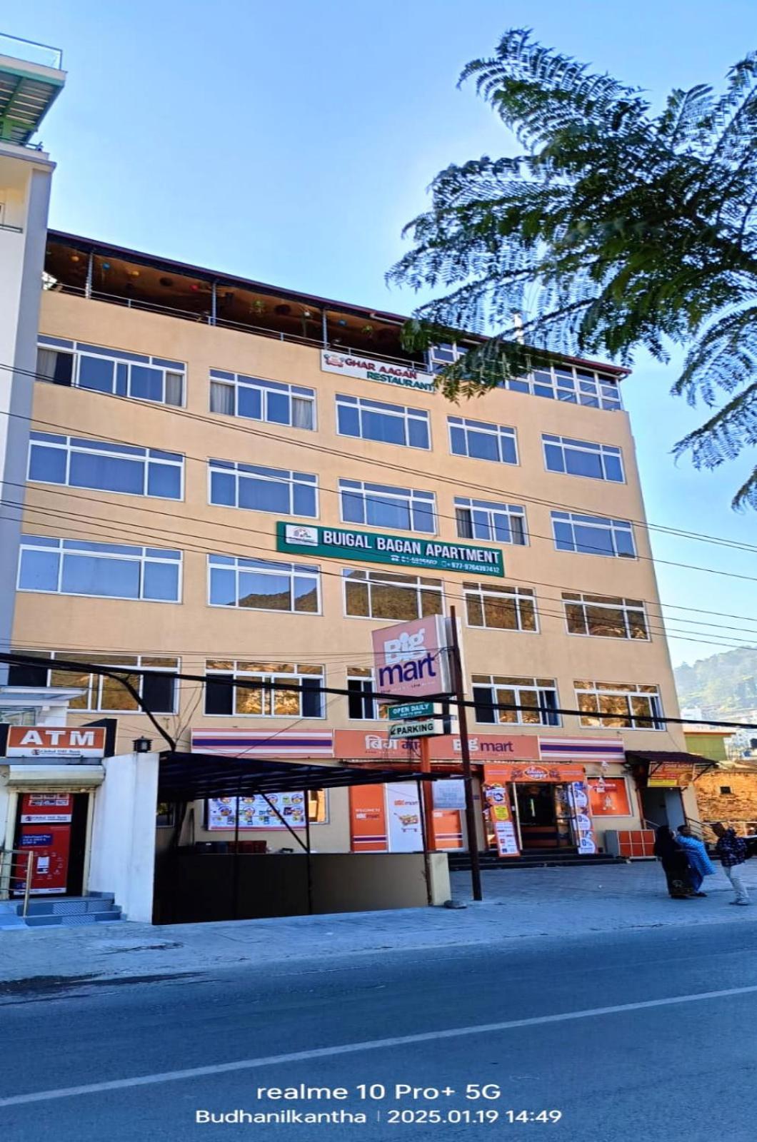 Apartment Buigal Bagan Restaurent &