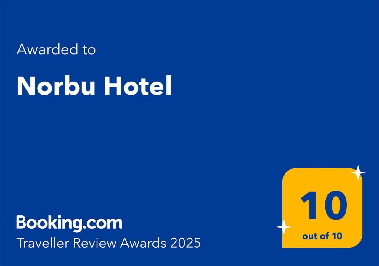 Hotel Norbu