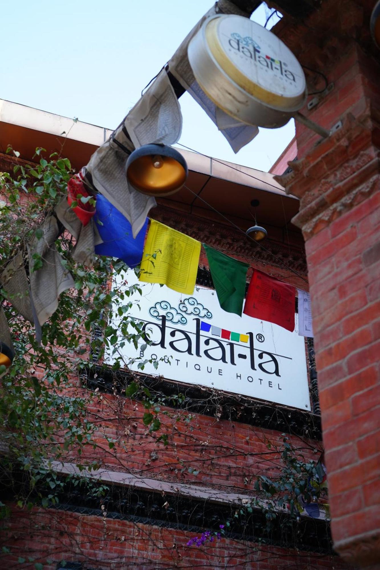 Dalai-la Boutique 3*