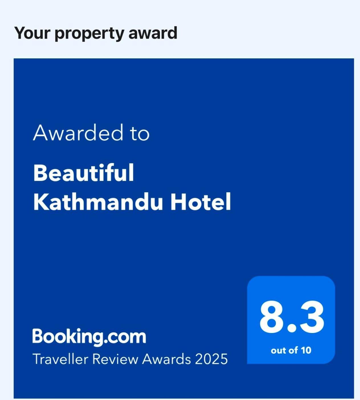 Hotel Beautiful 3*