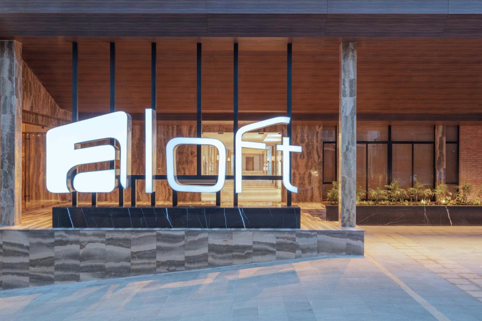 Aloft Thamel Hotel Kathmandu