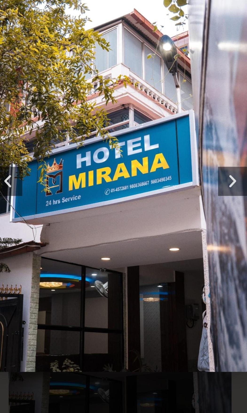 Mirana Pvt Ltd