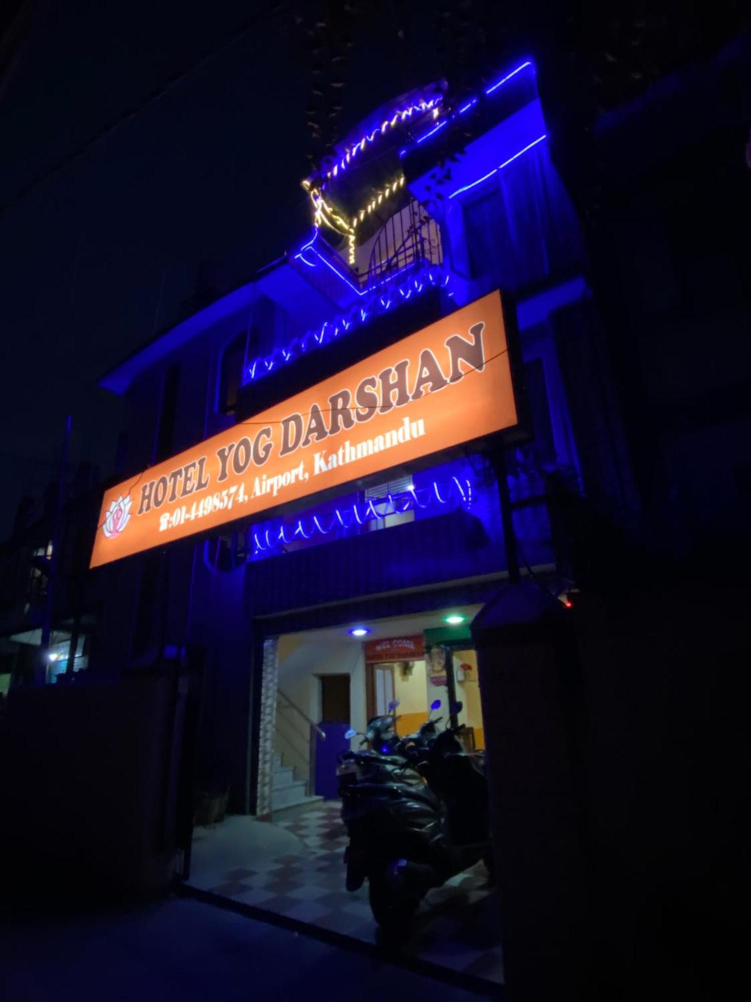 Yog Darshan