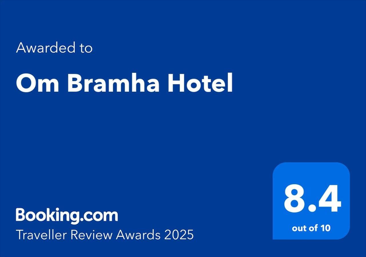 Om Bramha * Kathmandu