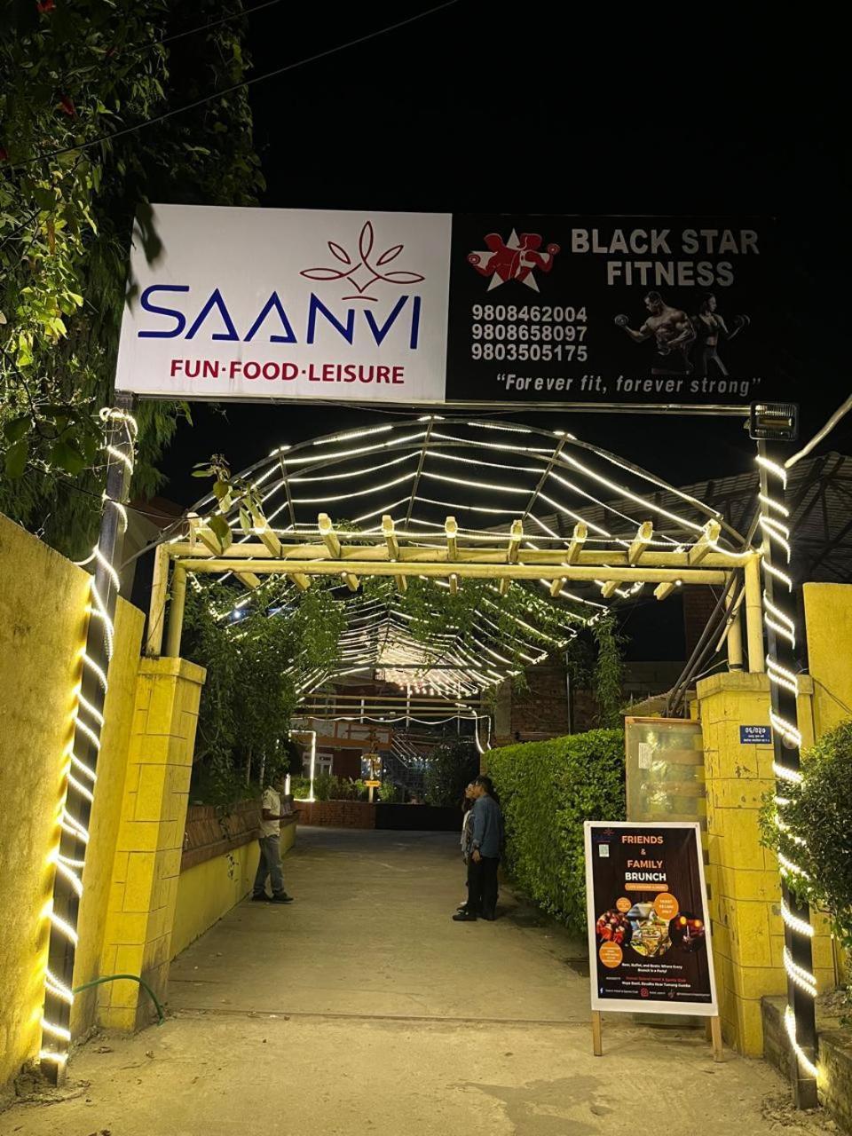 Hotel Saanvi & Restaurant