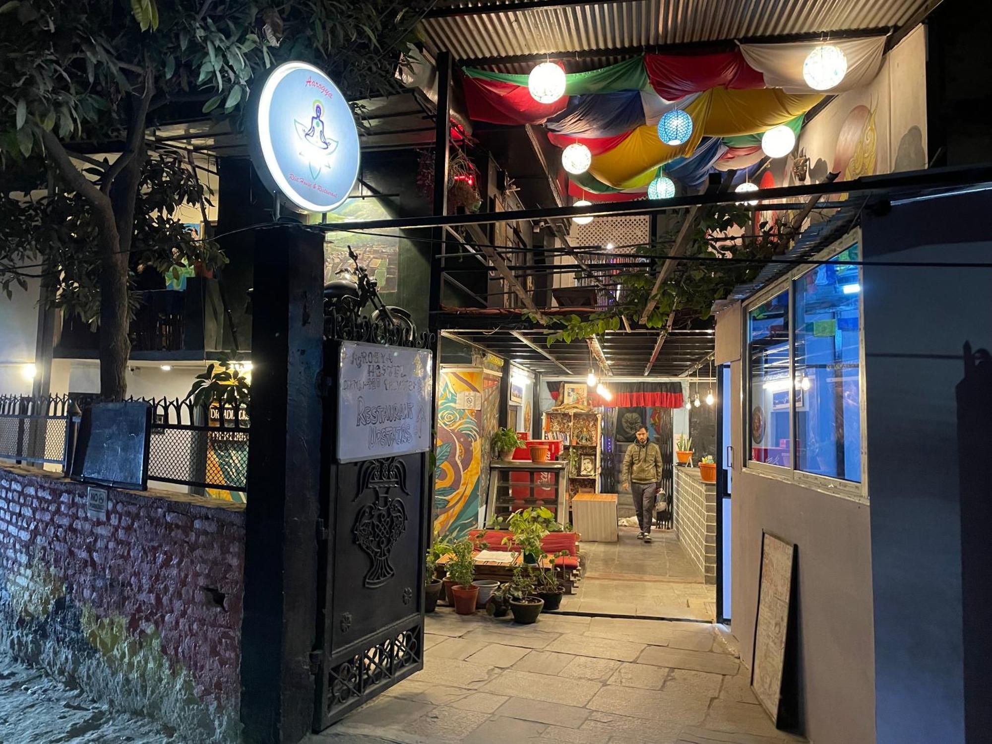 Aarogya And Restaurant Hostel Kathmandu