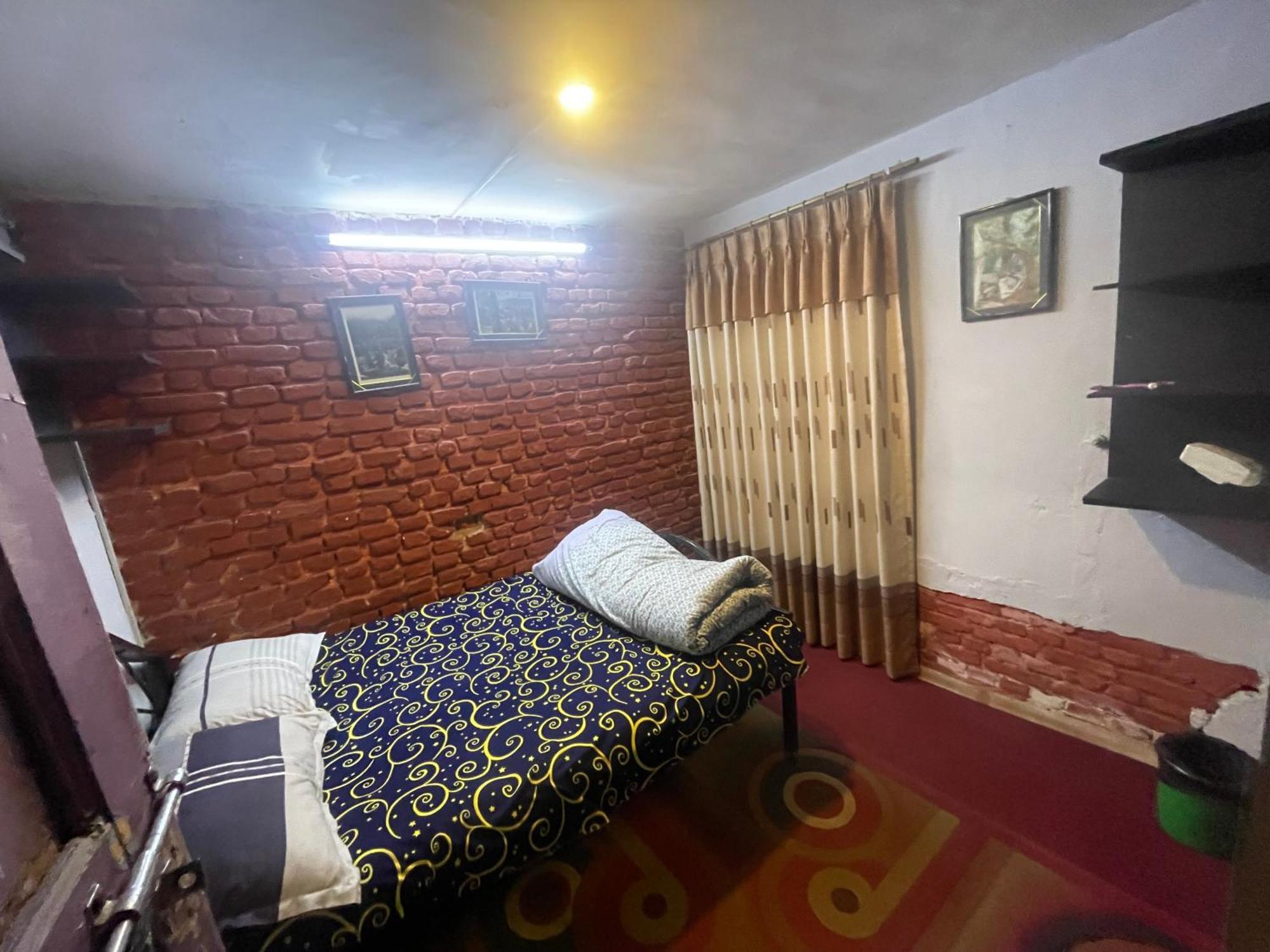 Hostel Aarogya And Restaurant Kathmandu