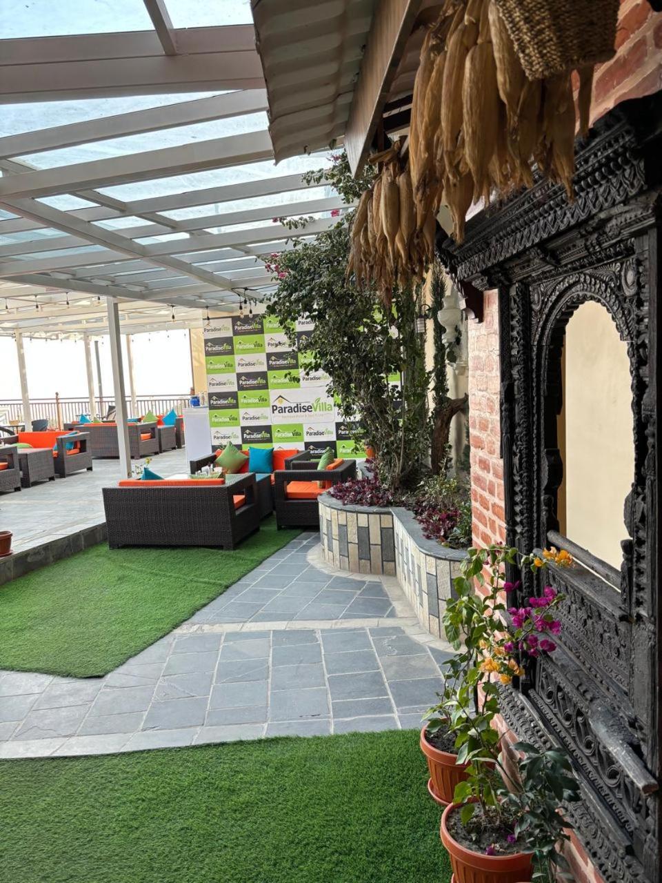 Hotel Paradise Boutique &
