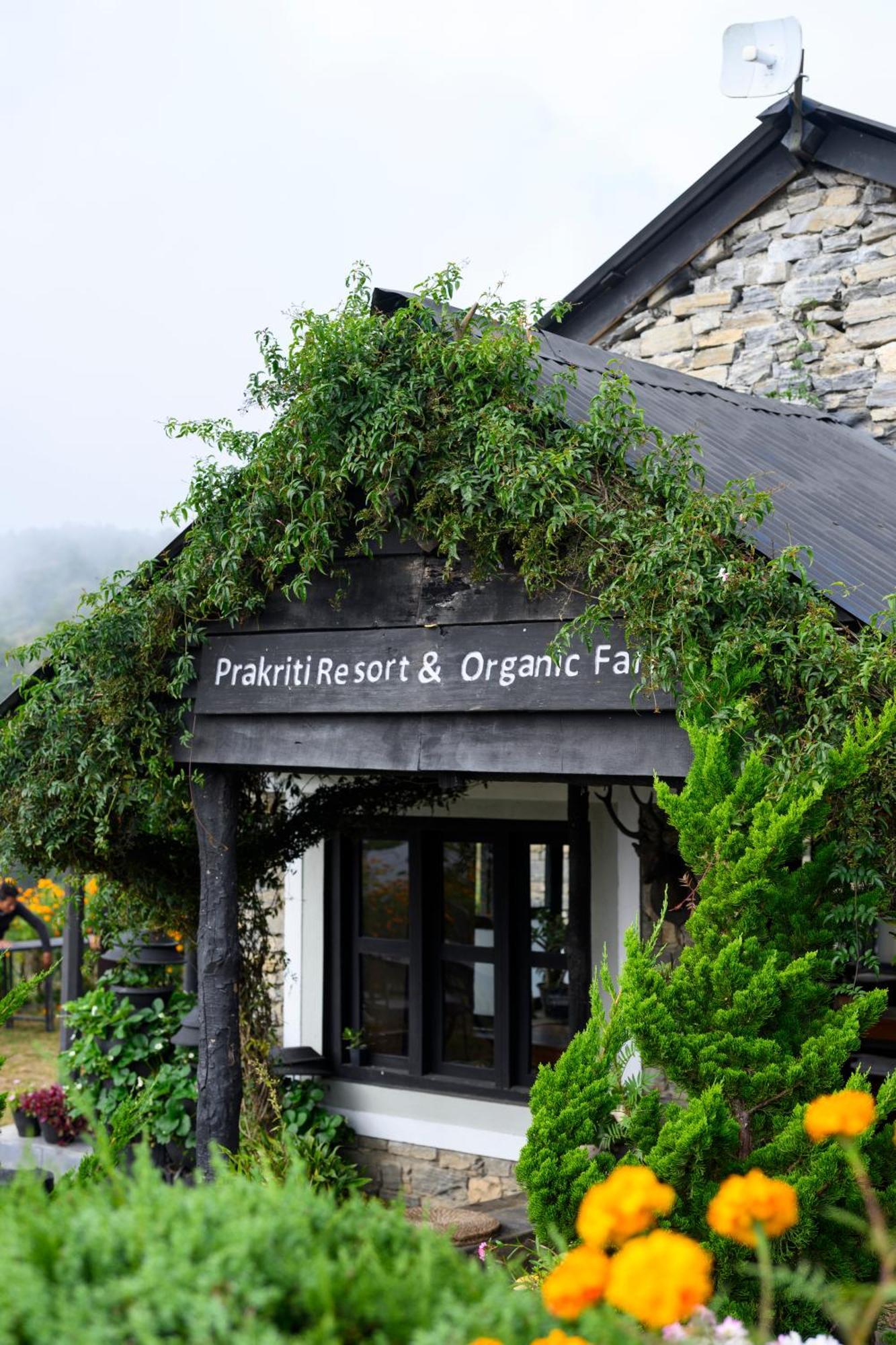 Prakriti And Organic Farm Pvt. Ltd. * Kathmandu